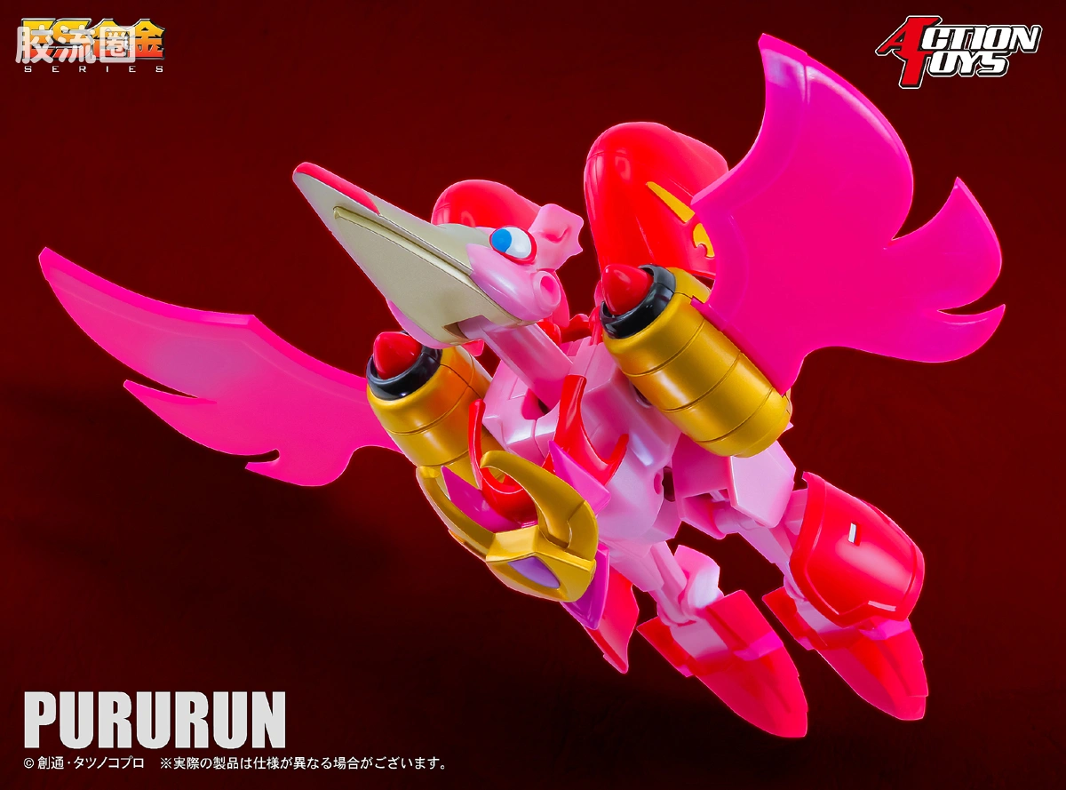 ES合金系列玩具 功夫猫党系列 PC02 Pururun - 图片